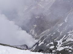 -阿苏山