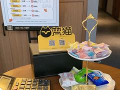 -星光耀广场(安吉路店)