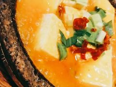 香煎石屏豆腐-云海肴·云南小炒·汽锅鸡(天津国金汇店)