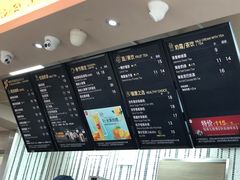 -85度C(青岛燕儿岛店)