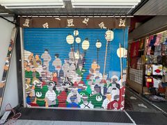 -浅草寺