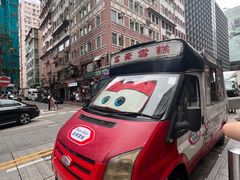 -香港尖沙咀凯悦酒店