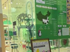 -菲越企鹅眼科(龙湖天街店)