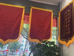 -家和正心桃源居中医诊所·医·保·店·推拿按摩·艾灸针灸·正骨整脊