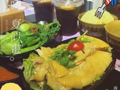海南鸡-绿柠食堂(北外滩店)
