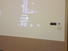 -锦初•影院式足道•新中式SPA(茂业天地店)