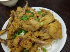-兴记菜馆