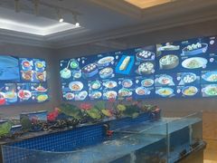 -四季轩中餐厅·萧山味道·运河家宴(三立开元名都店)