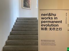 -设计共和 Design Republic