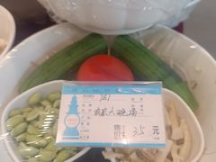 -群乐饭店(滨安路店)