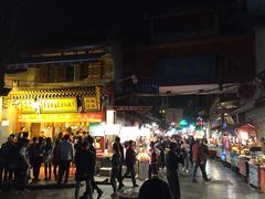 门面-毅祥斋老孙家泡馍(北院门鼓楼店)