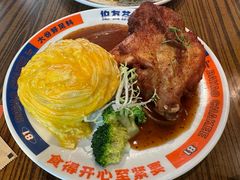 -伯友茶记(中华广场店)