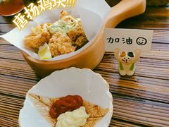 -月迷津渡(吾悦国际店)