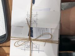 -阮大兴糕团(滨江宝龙店)