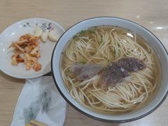 -一城一面兰州纯汤牛肉面