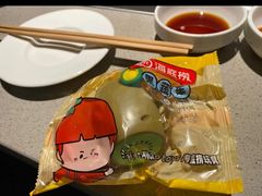 -海底捞火锅(万象城店)