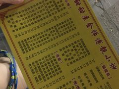-甜甜屋(解放中路店)