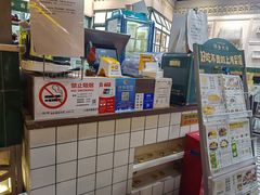 -阿金大白·上海菜馆(新天地店)