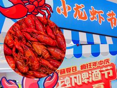 -顺联广场(陈村店)