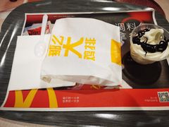 -麦当劳(金山红星美凯龙DT店)