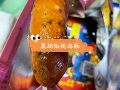 -胤韩紫菜包饭·炸鸡·拌饭(宋家庄店)