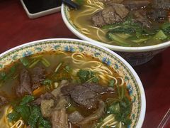 -金杨拉面王小吃面馆·牛三宝面·红烧牛肉粉