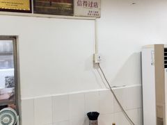 -顺发饮食店(景泰西六巷店)