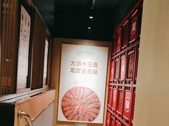 -叶派龙虾·招牌十三香(合肥路首店)