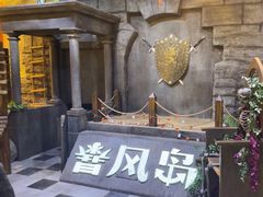 -暴风岛沉浸式体验馆(百联世纪店)