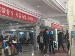 -民航总医院