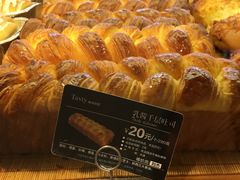 乳酱千层吐司-精点味道(大连商场店)