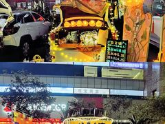 -广州中心皇冠假日酒店