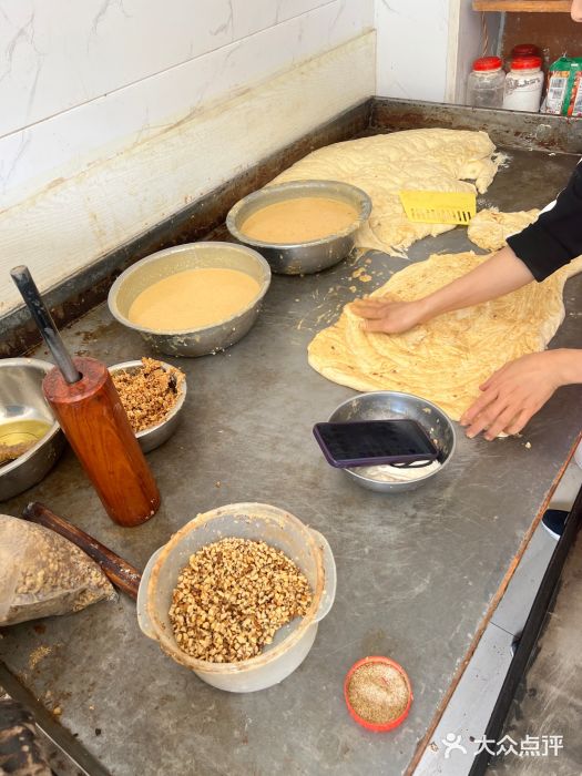 罗记宁强核桃馍(东大街店)图片