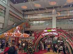-新城市广场