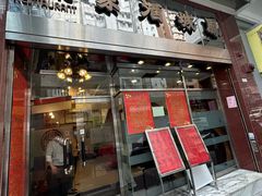 -凤城酒家(渣华道)