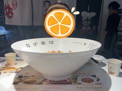 -友达面馆(广州总店)