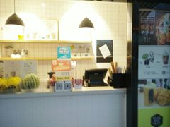 -JUICE  TIMES(中茵海华店)