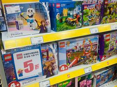 -TOYSRUS玩具反斗城(大连恒隆广场店)