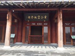 -黄公望隐居地
