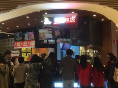 等位区-天美汇鸡翅包饭(来福士广场店)