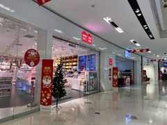 -鑫嘉汇购物中心