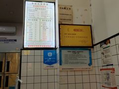 -易老大蛋烘糕(奎星楼总店)
