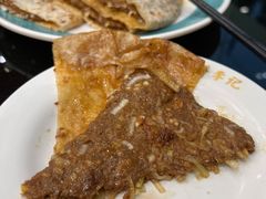 -宛平李记小吃(东关街店)