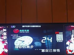-星聚会KTV(苏州尹山湖歌林公园店)