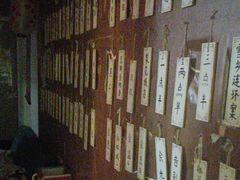 -剧狐剧本杀·月球探案馆(人民广场1号店)