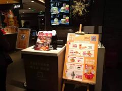 -麦当劳(欢乐谷店)