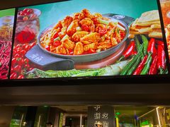 -淘蛙(广州星寰国际商业中心店)