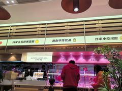 -福客麻辣烫·现炒麻辣香锅(印力中心店)