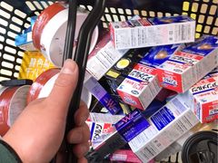 -Don Quijote(PAW中川山王店)