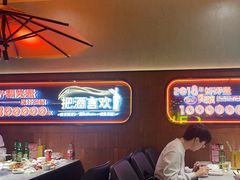 -鼎原力量东北吊炉烧烤(临河街店)